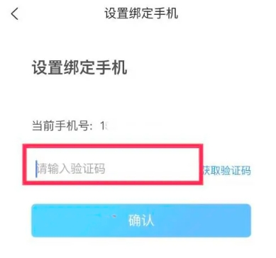 咕噜代练