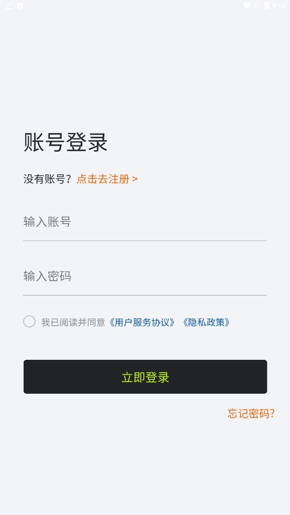 OKB潮玩