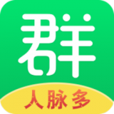 微人脉
