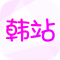 韩小圈