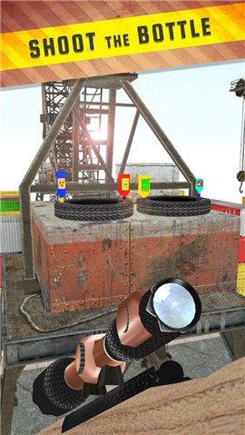 狙击枪瓶子挑战 狙击枪瓶子挑战