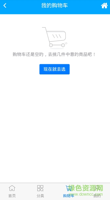 一块地51YKD(租地种菜)