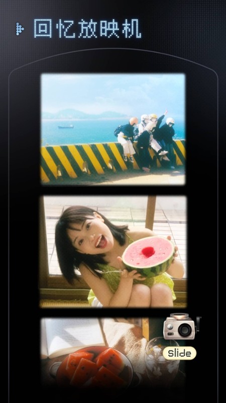 几帧DV复古摄像机