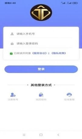 万宏