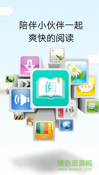 畅想之星