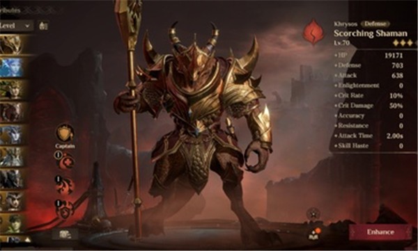 龙息神寂国际测试服