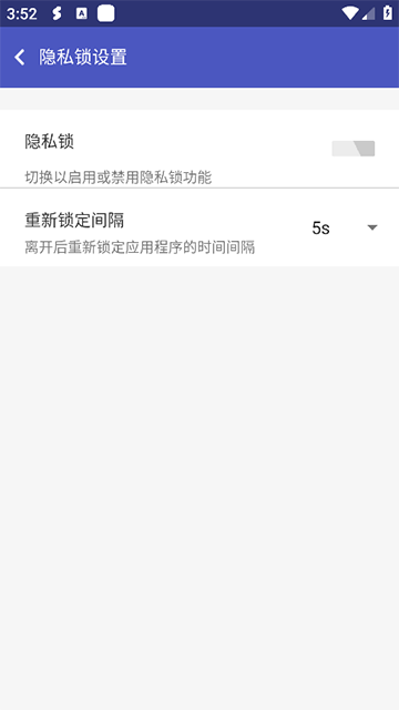 超级多开