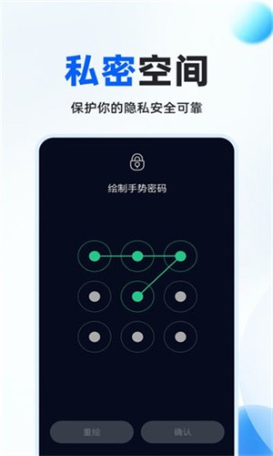 Mhdhhf浏览器