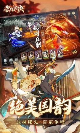 折折扣
