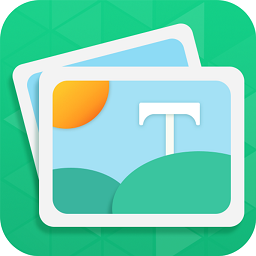 图片加字在线制作