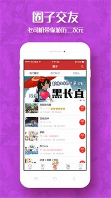 P站PROBRUN官网