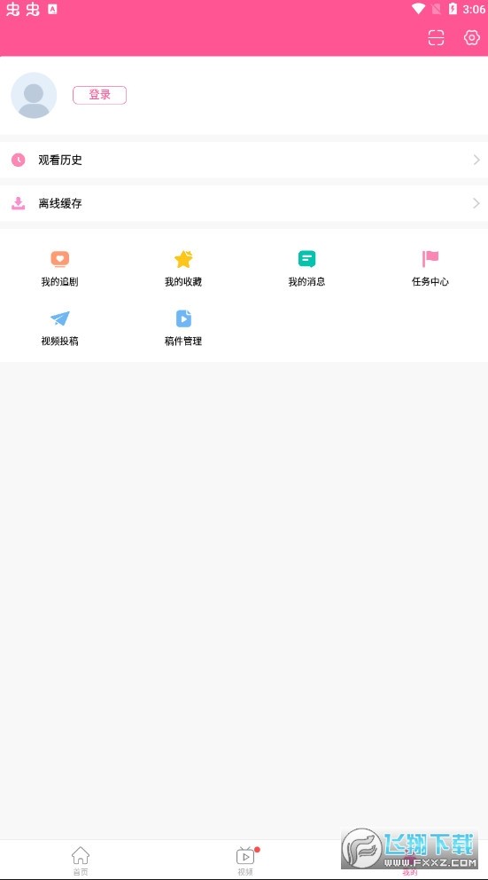 韩小圈