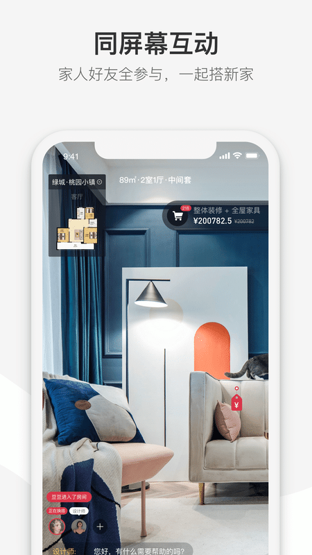 东方莱可 东方莱可