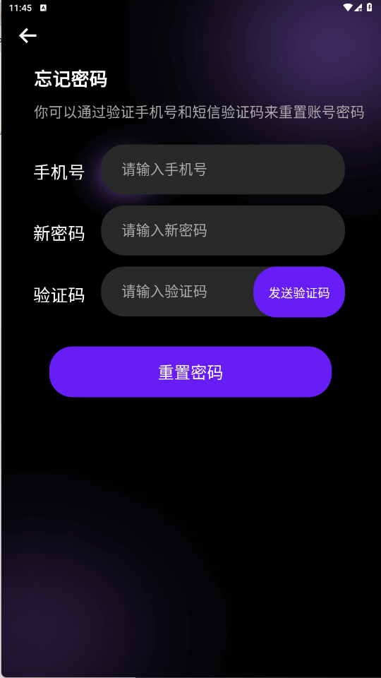 快闪视频