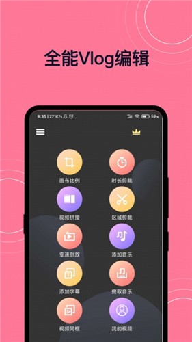 糖心VIOG官方网站提现版
