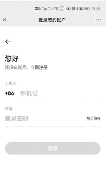 三七艺术