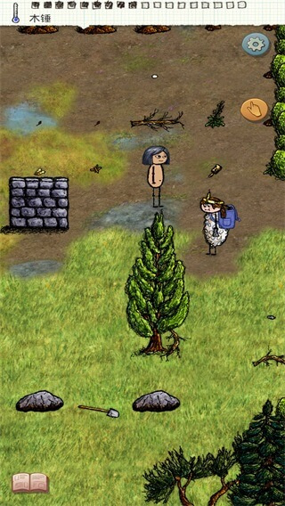 希望之村2来生 希望之村2来生