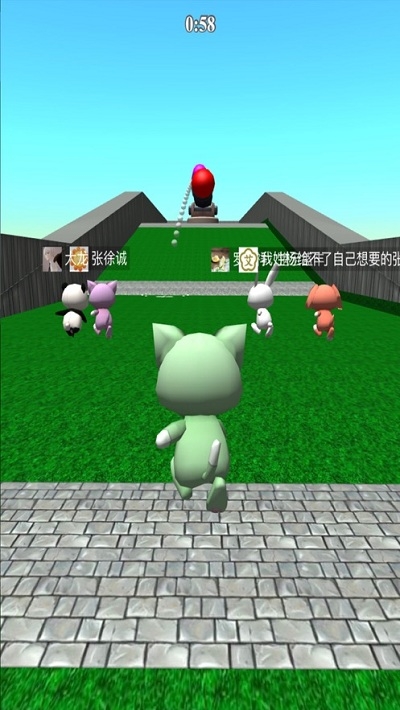 奔跑大作战