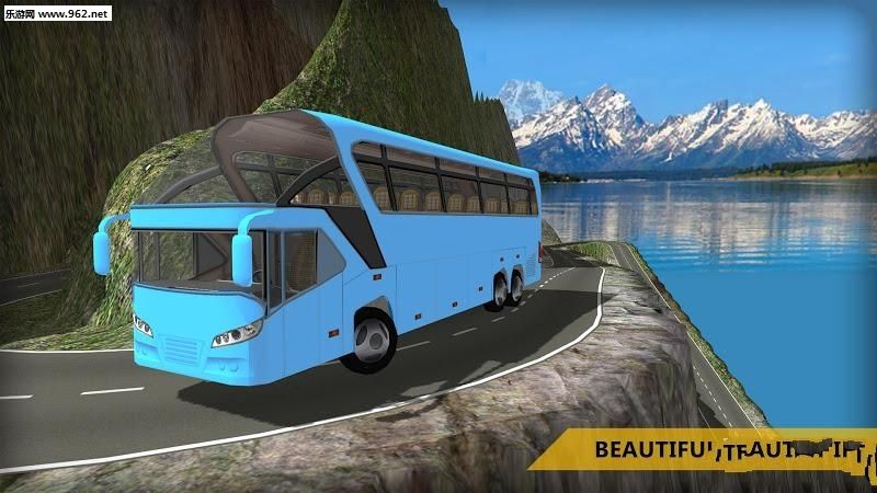 巴士爬山模拟器