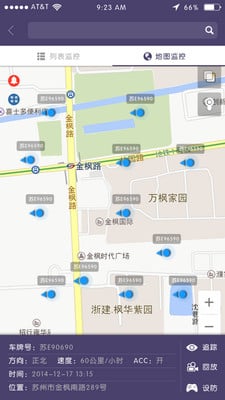 警易卫