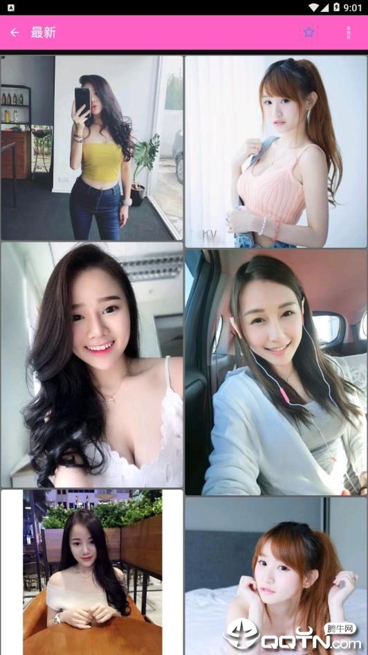 美女报告