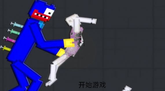波比来追你 波比来追你