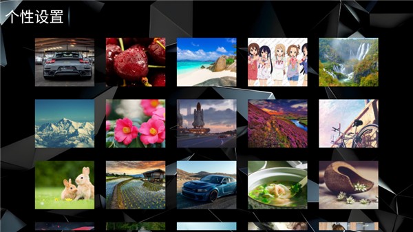 菟菟影院TV