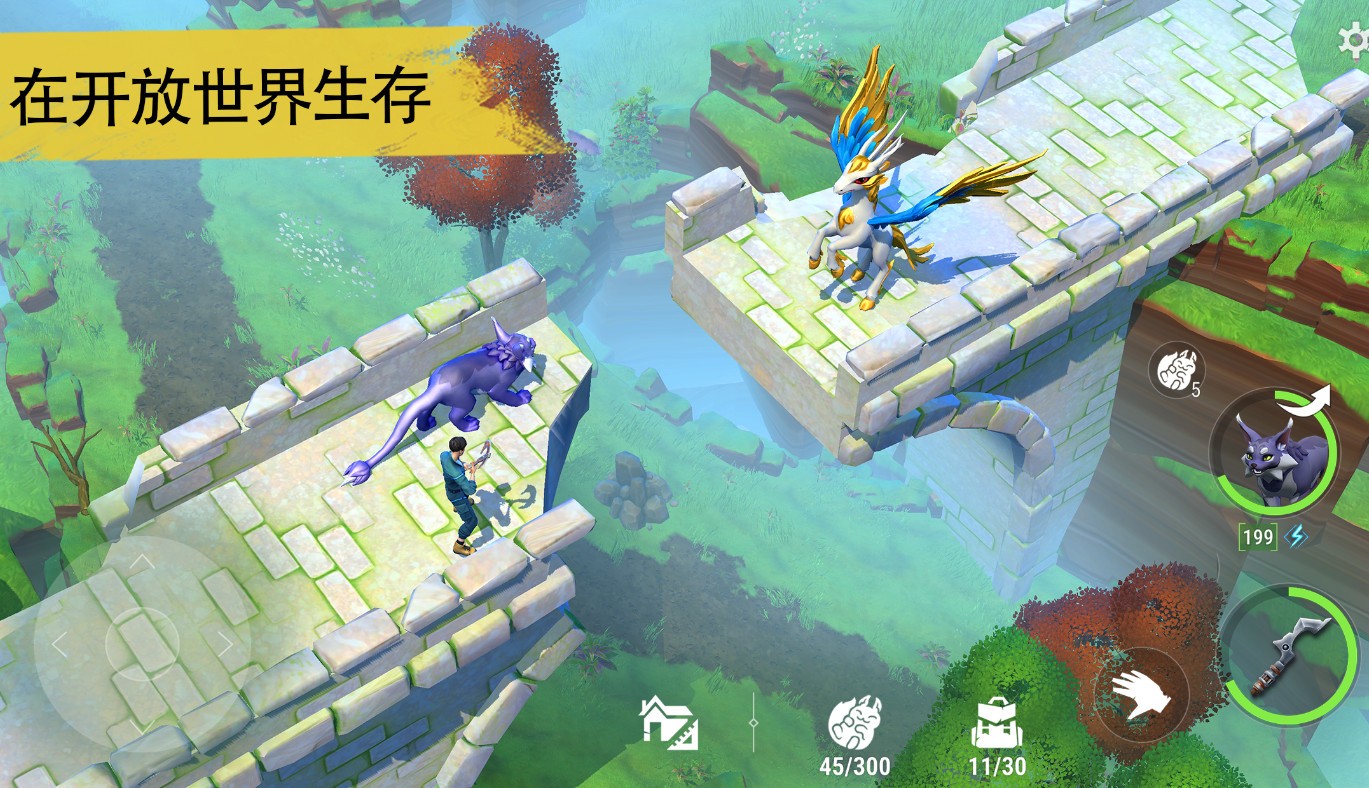 小精灵生存指南内置菜单