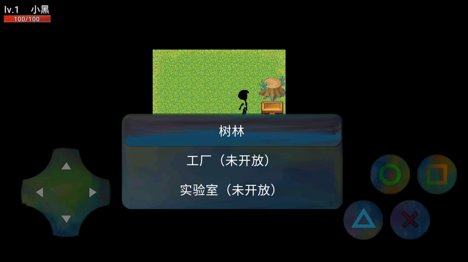 逃离塔科夫（自制版）