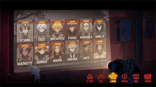 边狱巴士公司汉化补丁 边狱巴士公司汉化补丁