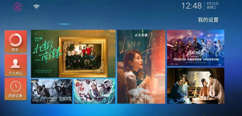 搜播影院 搜播影院