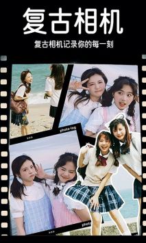 dazz相机2025最新版