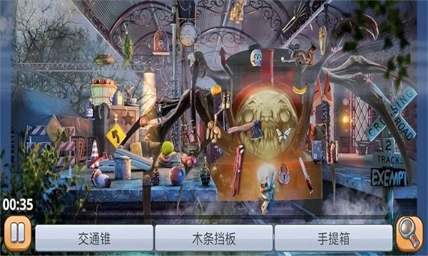 恐怖世界生存日记