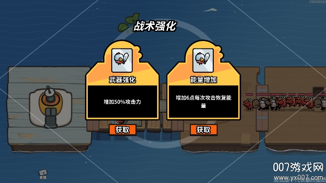 雀仔营地游戏