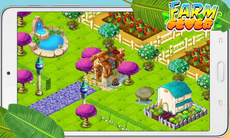 农场小分队 农场小分队