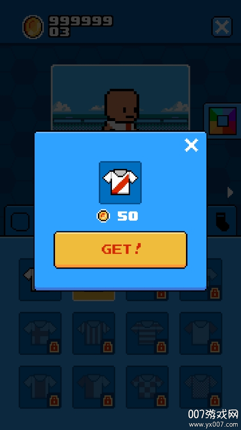 颠球达人手游无限金币版下载