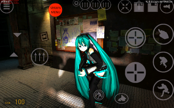 初音未来缤纷舞台