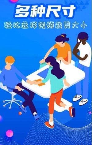 简易水印全能王