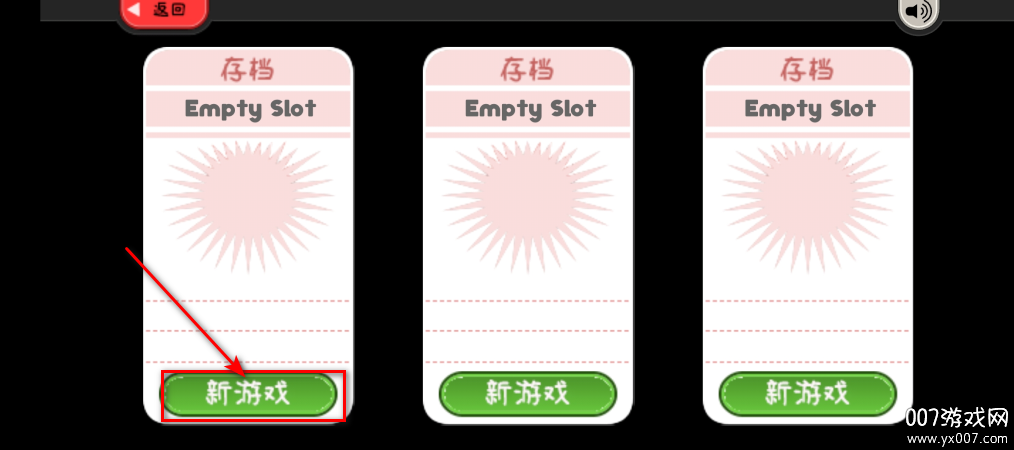 老爹奶酪店Togo