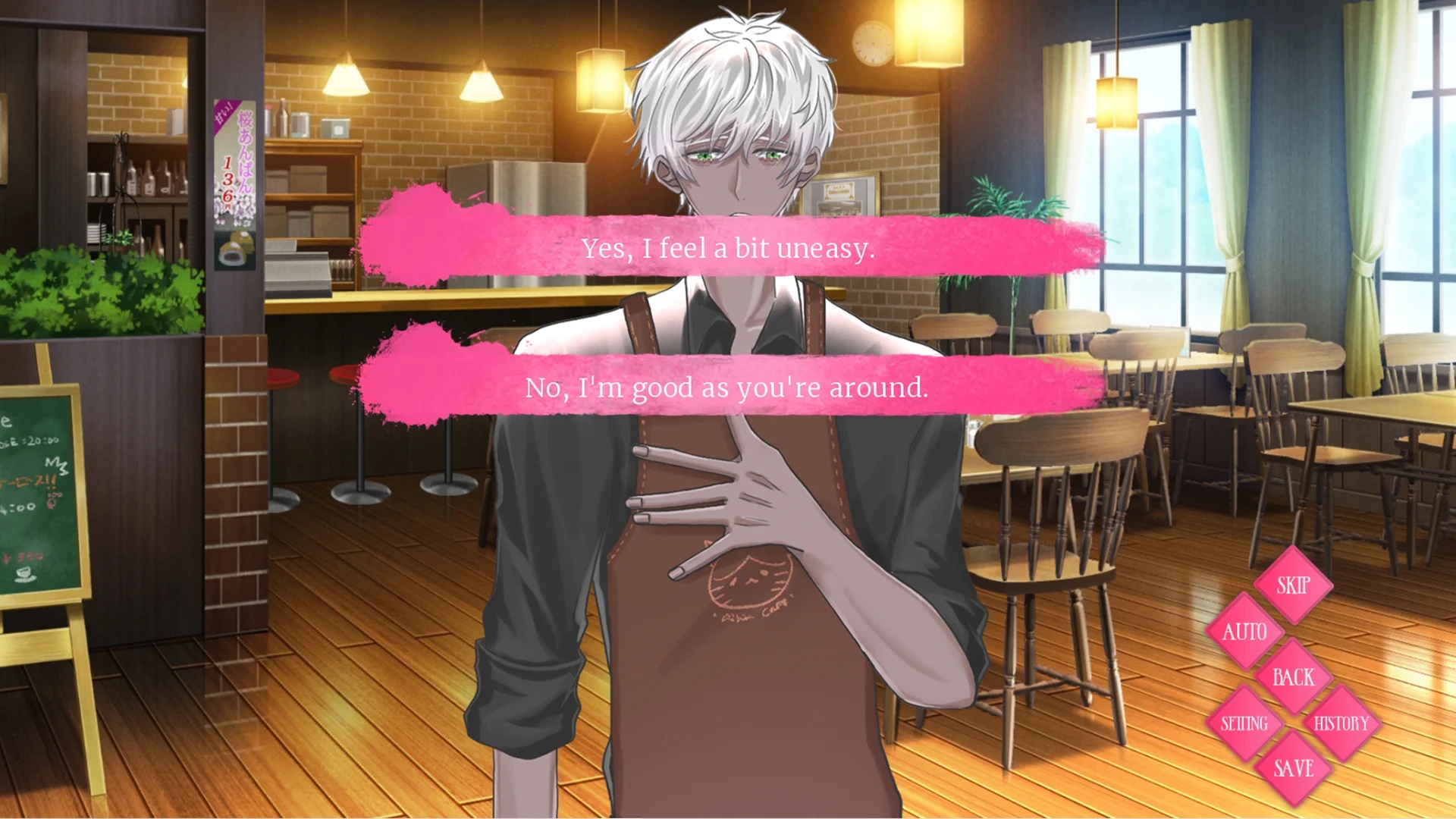 HeartCage乙游下载手机版(Eternal Afterlife)