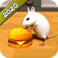 老鼠生存模拟