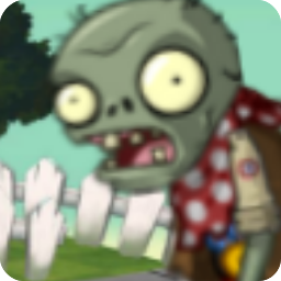 植物大战僵尸全面魔改版