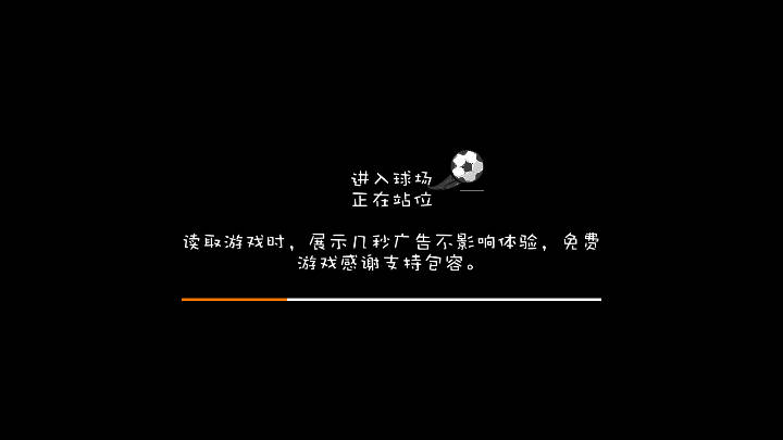 忆我最新版