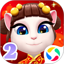 我的安吉拉2最新版