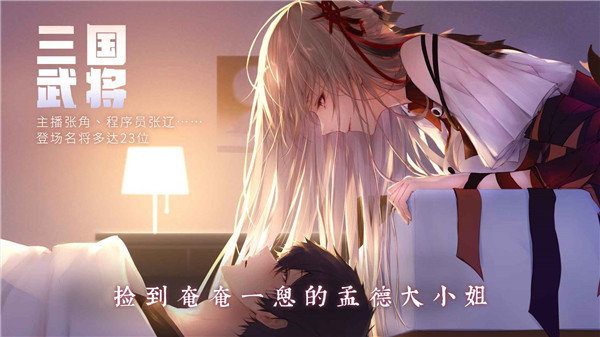 大小姐与杂货店老板pc汉化版 大小姐与杂货店老板pc汉化版