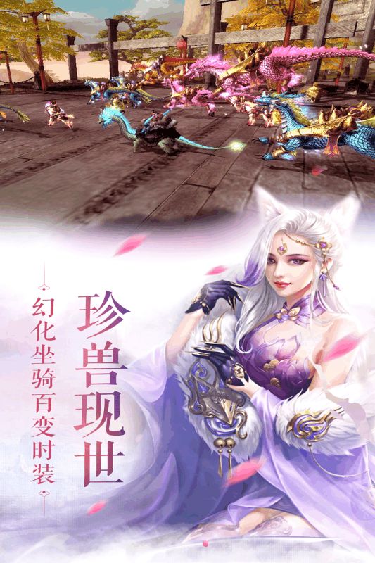乾坤剑神