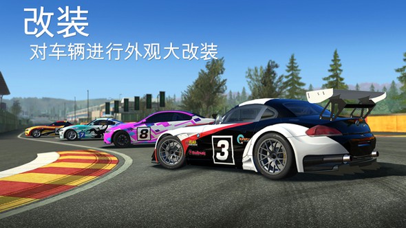 Real Racing 3