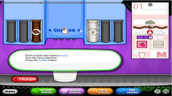 老爹甜品店官方版