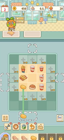 美味堆叠 美味堆叠