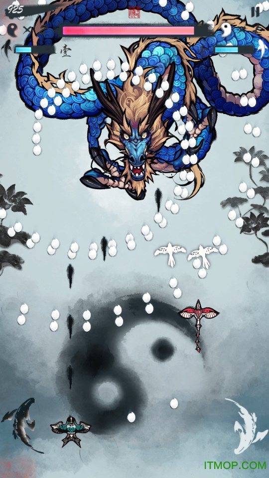 双界仪